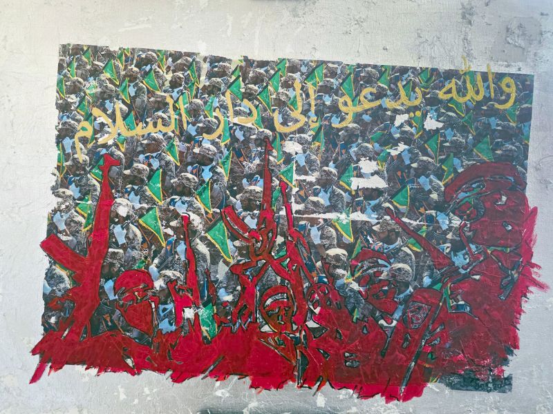  Allah lädt zum Frieden ein